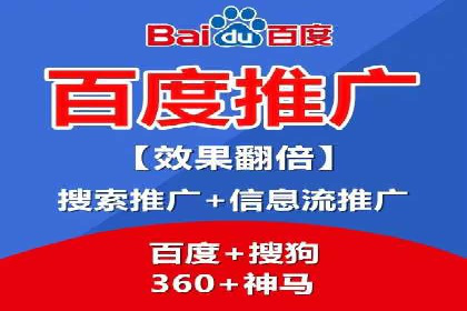 SEM服务公司经典案例集锦