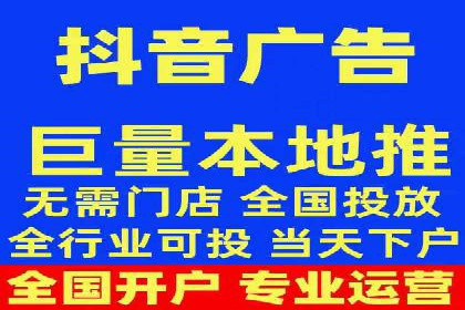 SEM竞价实战：案例解读广告创意